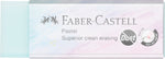 187392_Eraser-Dust-free-Pastel-20x_High-Res_85919