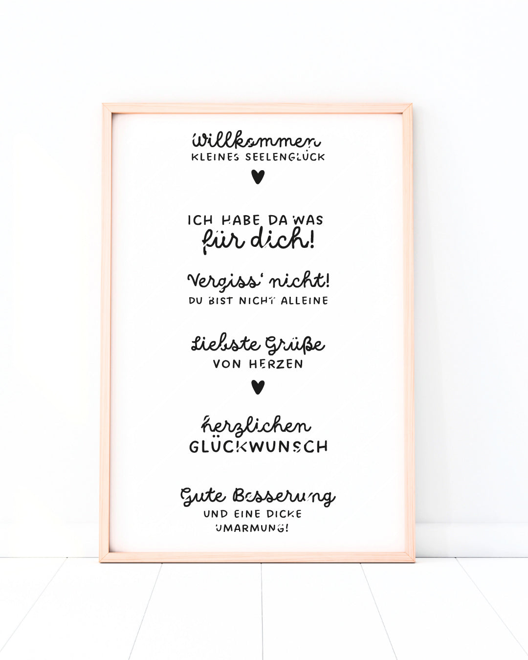 empue_happyparty_digistamp2
